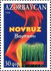Почтовая марка Азербайджана, 2011