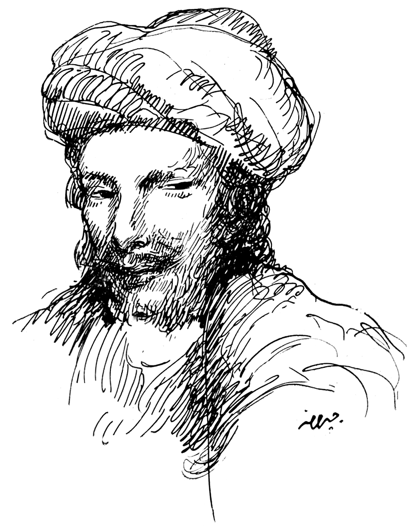 Abu Nuwas, Drawing by Khalil Gibran, al-Funun ...