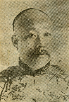 Foto van Liang Chen