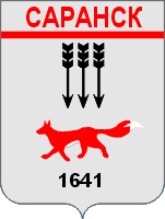 Saransk, coat of arms (1994)