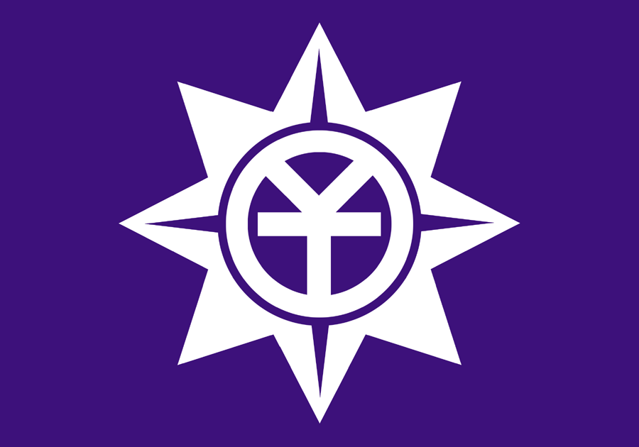 Flag of Okayama