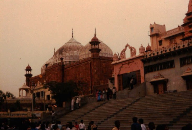 File:Krishnajanmabhoomi 1988A.jpg