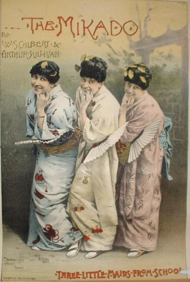 File:The Mikado Three Little Maids.jpg