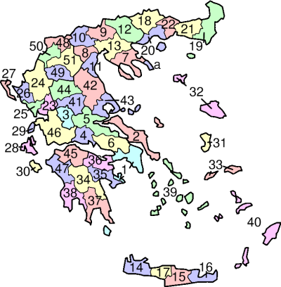 ギリシア共和国の行政区分