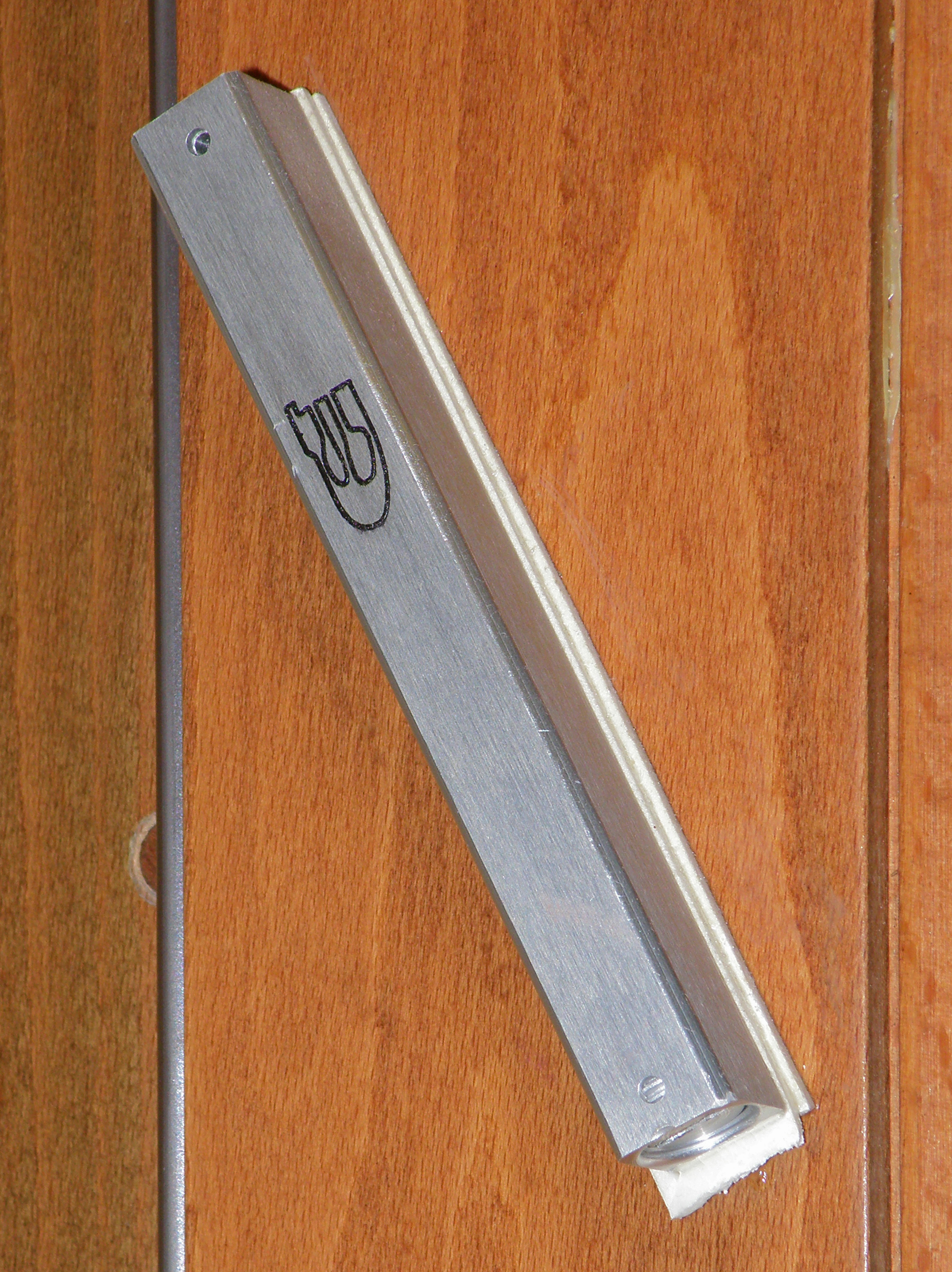 Mezuzah_Haifa_201.JPG