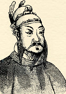 Representación artística de Zhu Yuanzhang, el fundador de la dinastía Ming.