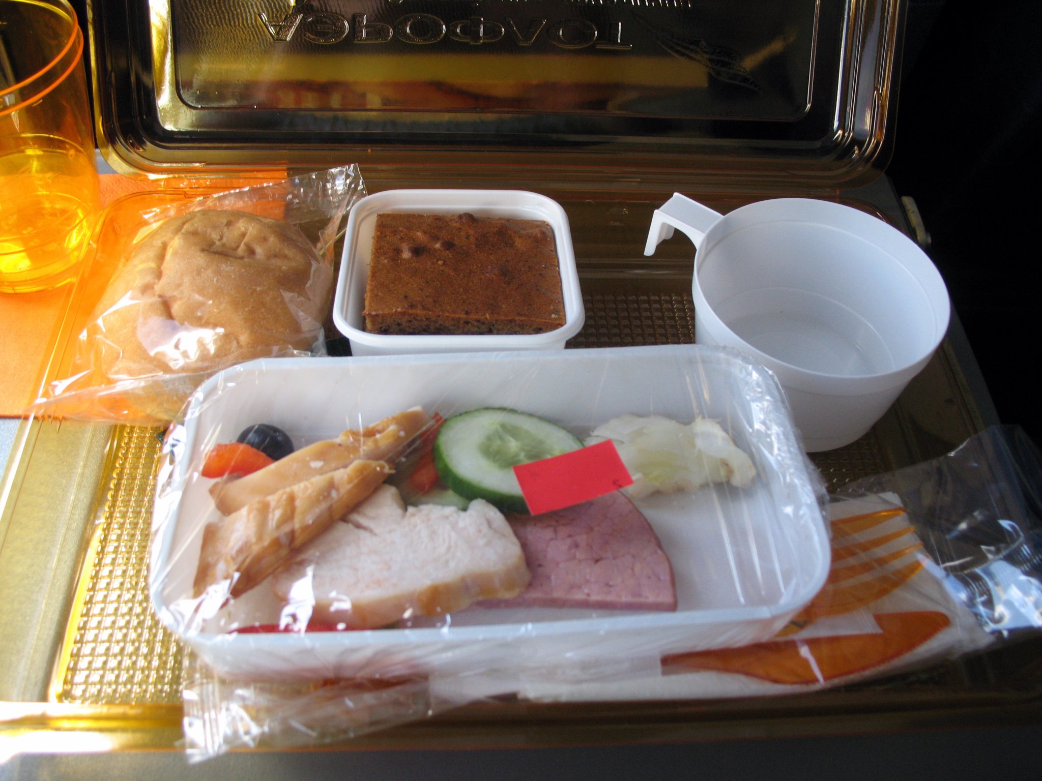 Inflight meal Garuda Indonesia Air Lines