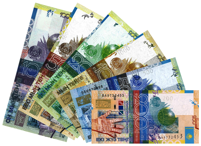 Banknotes_Tenge