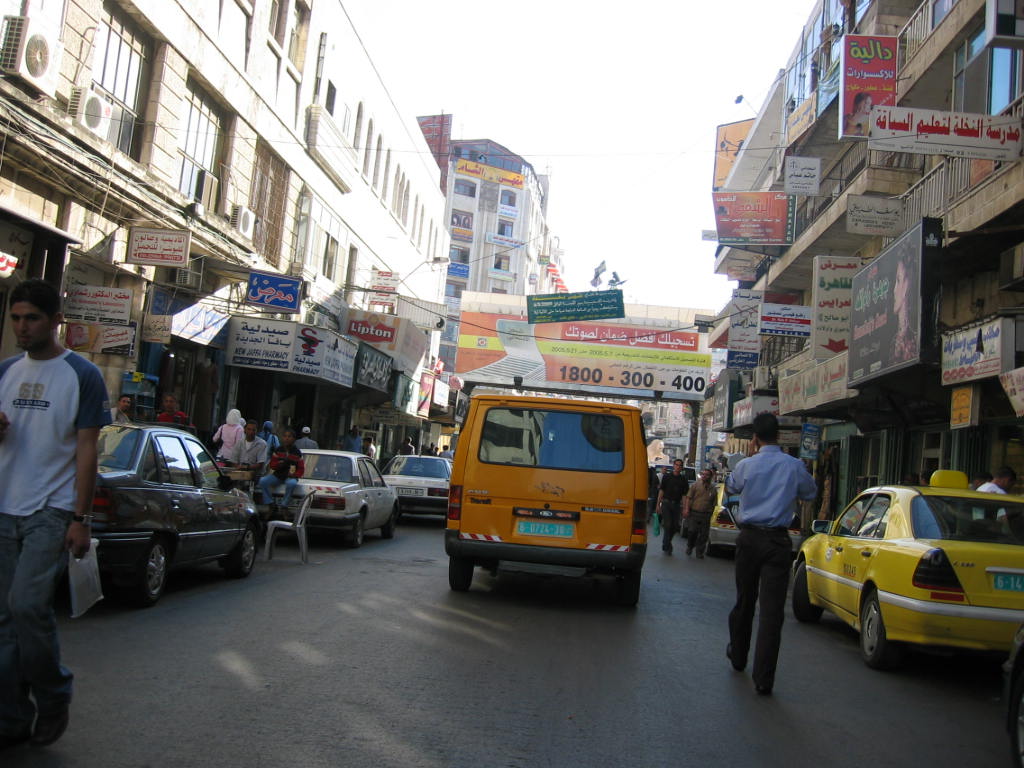 http://upload.wikimedia.org/wikipedia/commons/b/b3/Ramallah_Downtown.JPG
