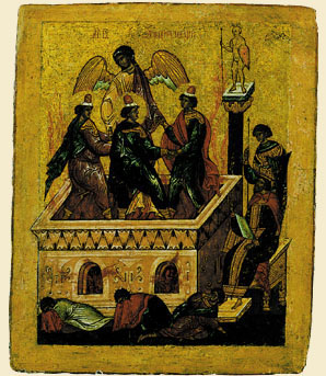 De tre unge menn i ildovnen, ikon av Novgorod-skolen fra 144-tallet (den fjerde tolkes noen ganger som erkeengelen Mikael)