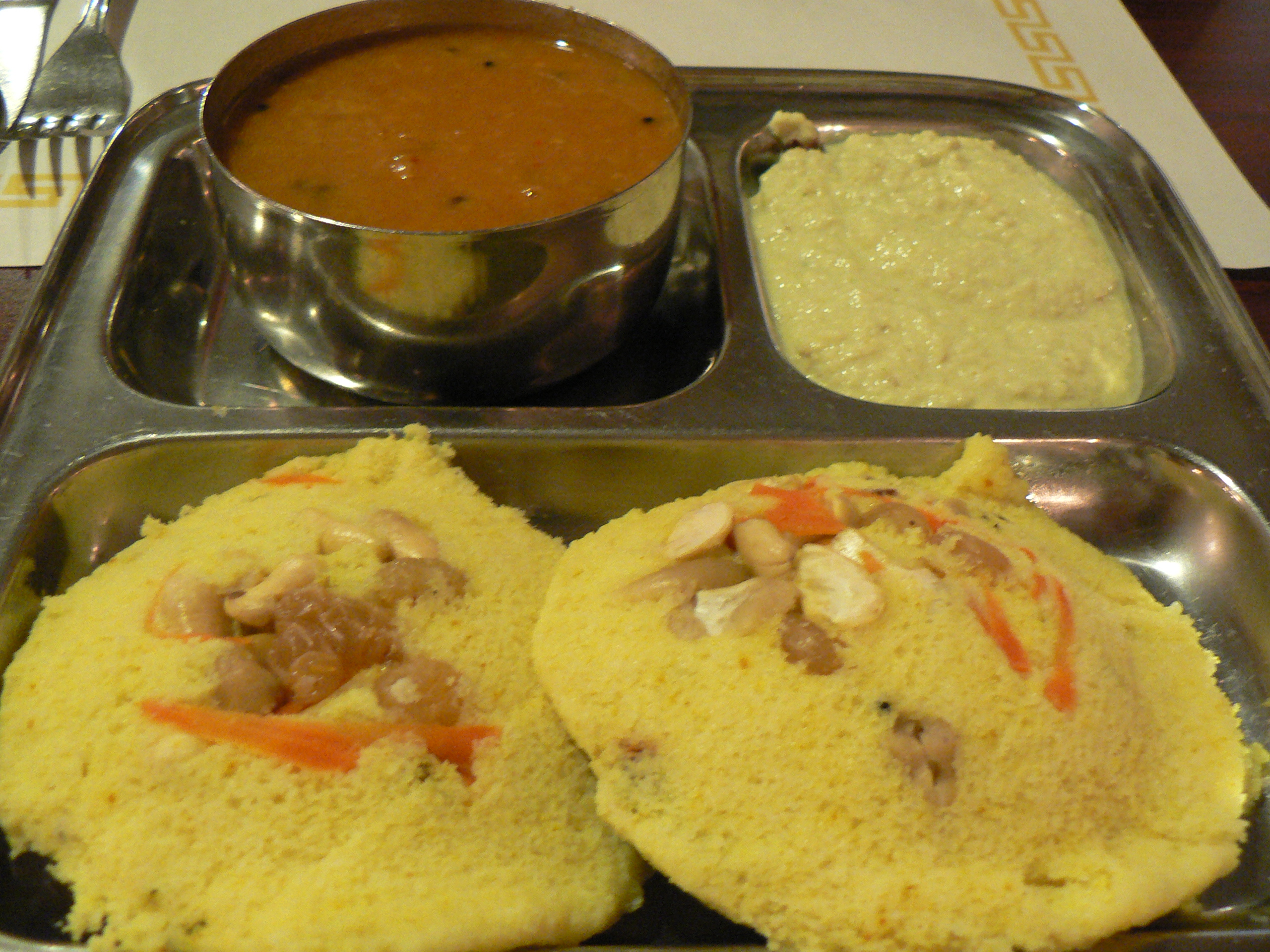 Murugan Idli Shop