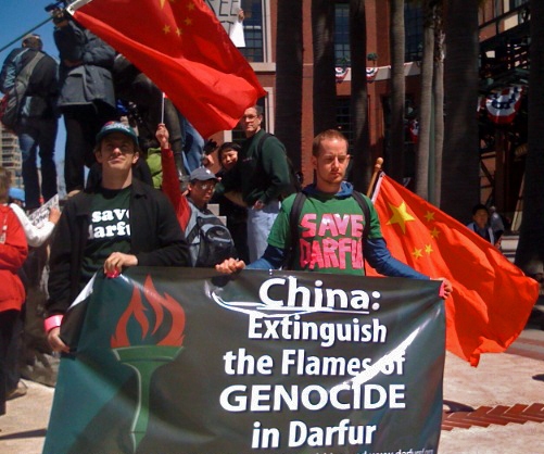 Bestand:Darfur Protest.jpg