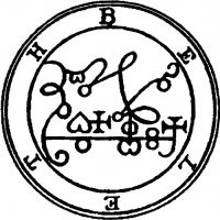 Illustration from The Goetia: The Lesser Key o...