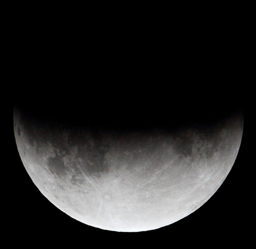 Resultado de imagem para eclipse PARCIAL LUNAR