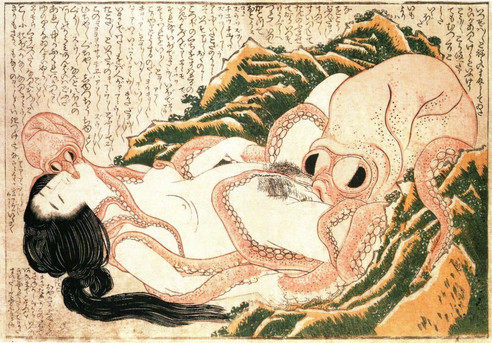 The Dream of the Fisherman's Wife (Hokusai)