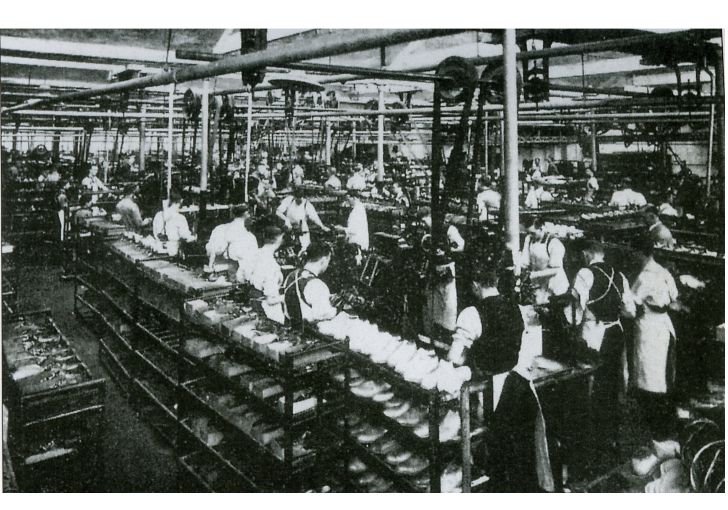 Factory Inside