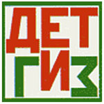 Detgiz logo.jpg