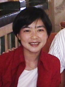 Rika Hiraki