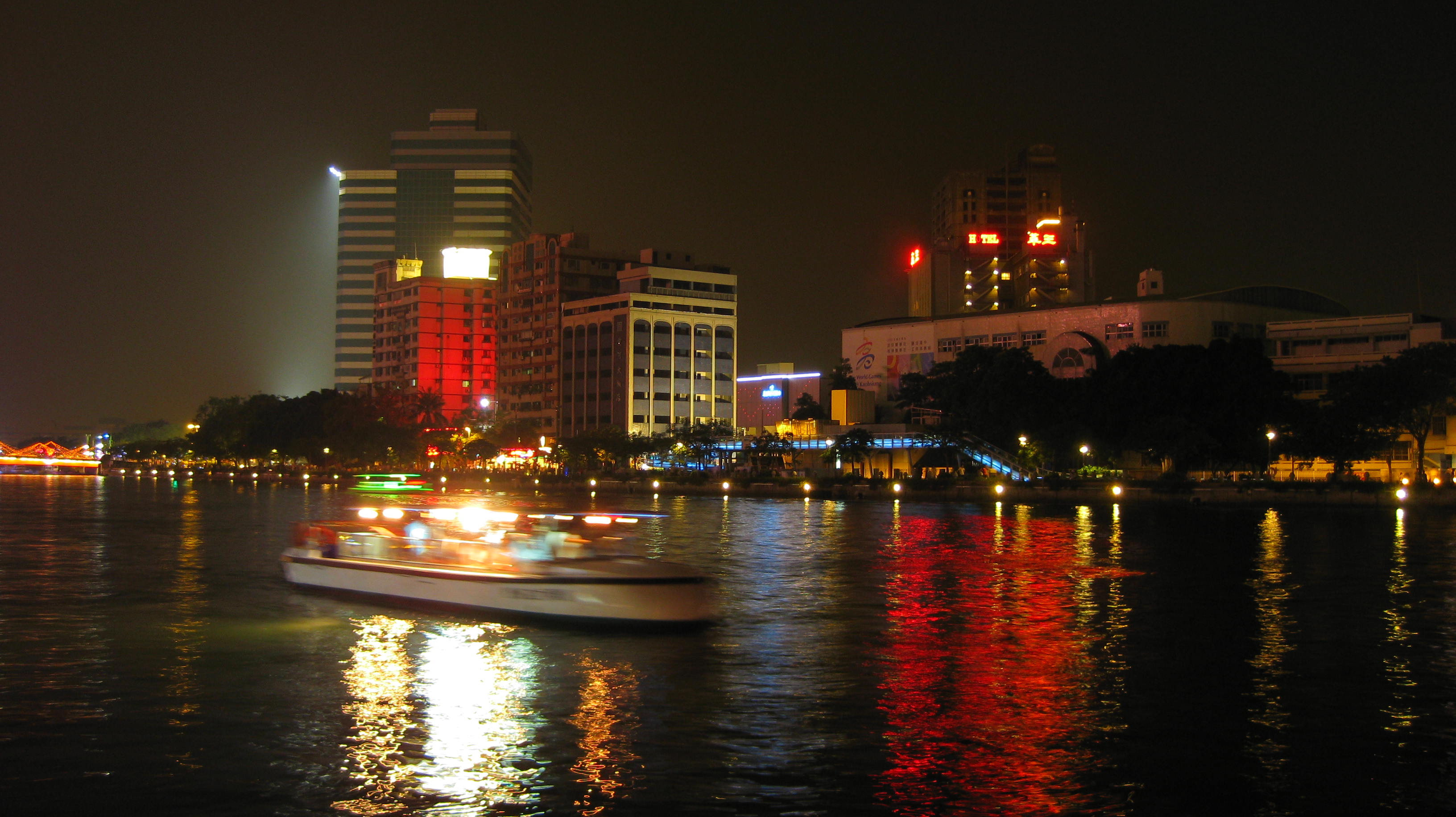 Love River Kaohsiung