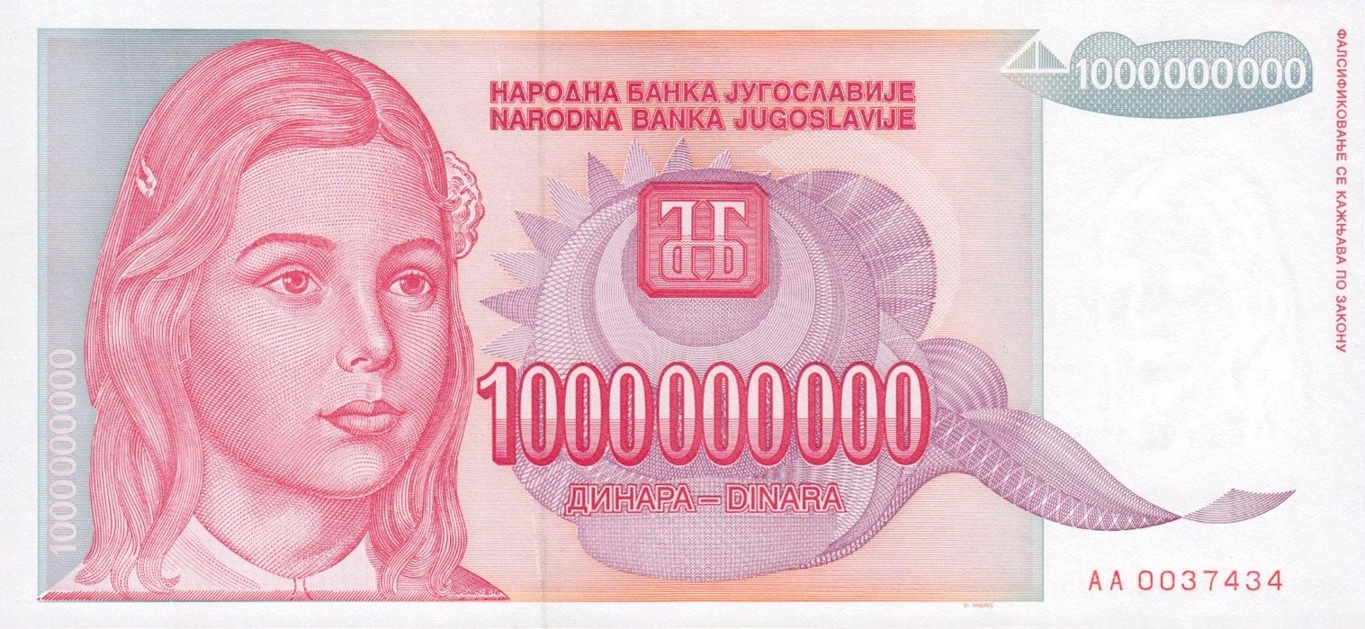1billion-dinara-1993.JPG