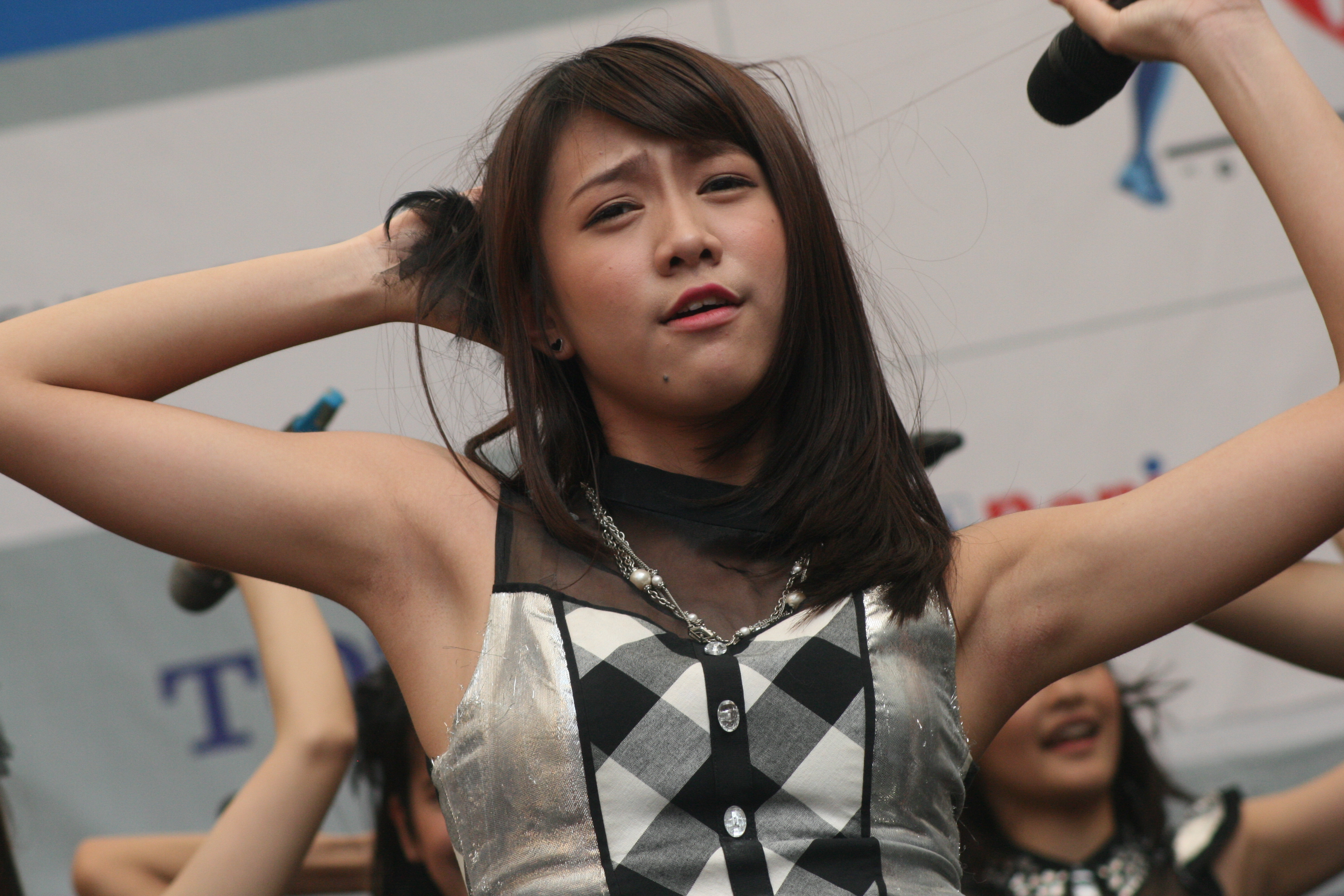 Japanese armpit