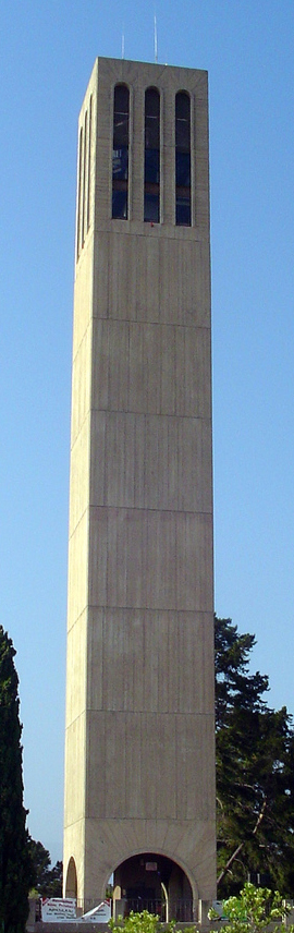 Storke Tower