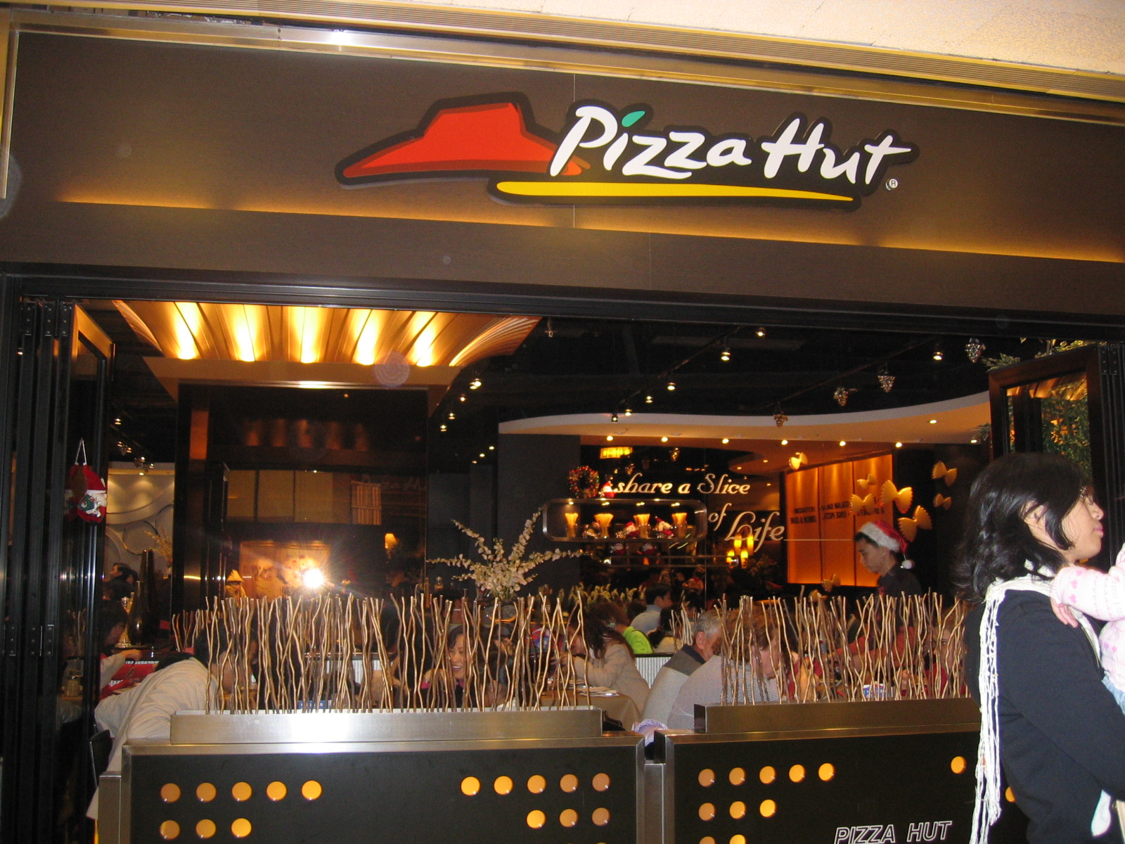 File:HK Pizza Hut.JPG - Wikimedia Commons