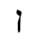 Image:Hebrew letter Nun-final Rashi.png