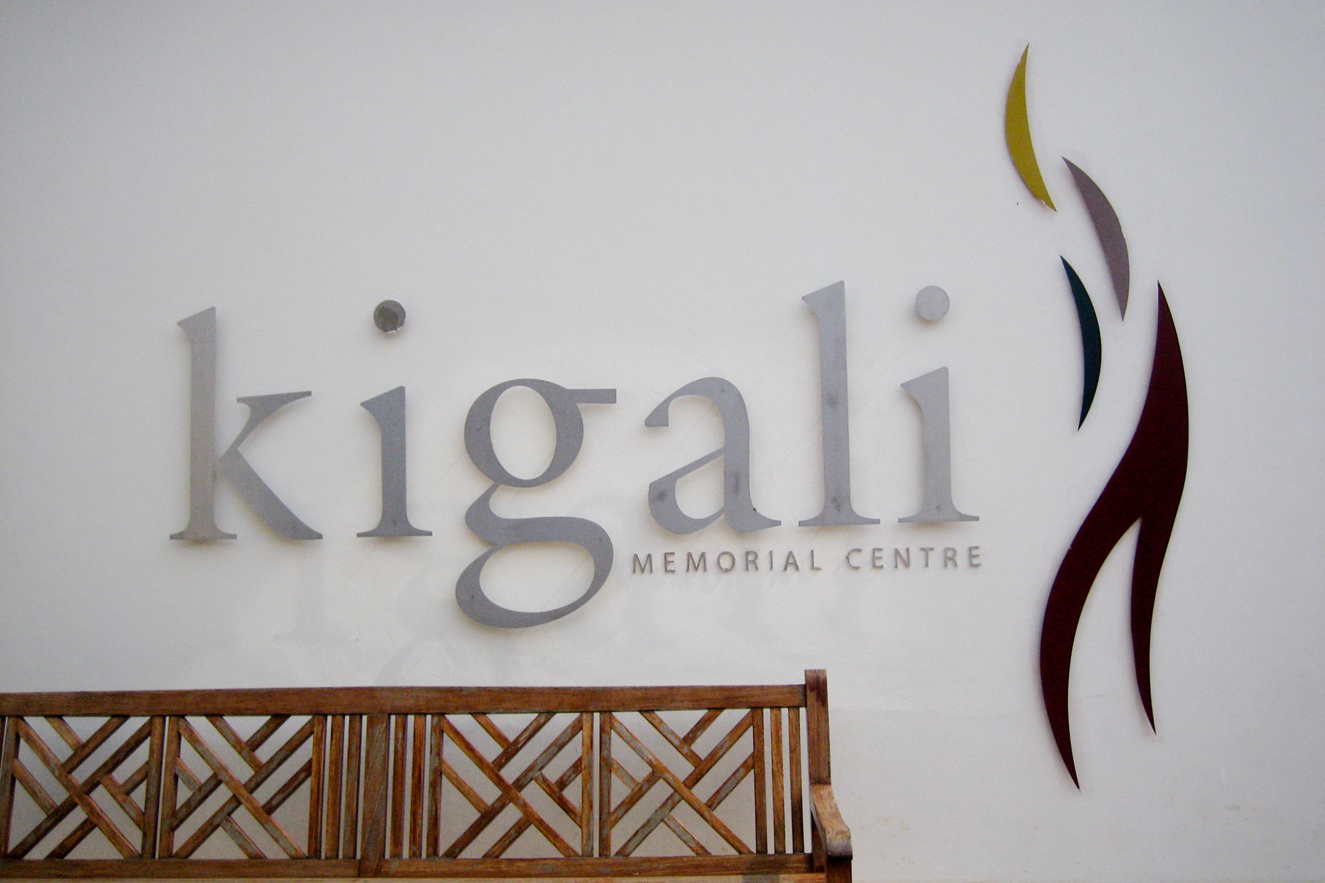 kigali memorial center