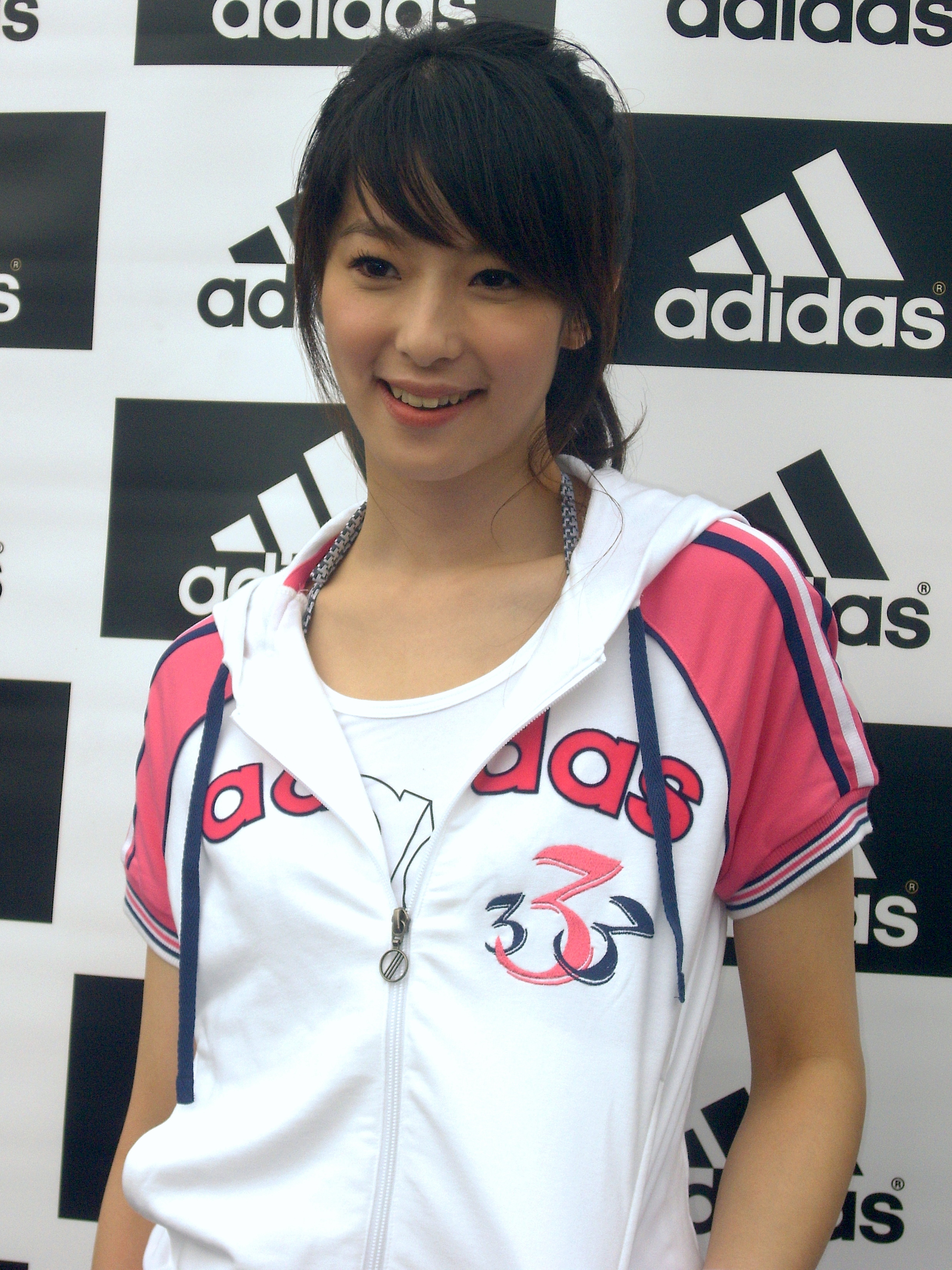 AdidasRunFor2008OlympicsInTaiwan_Megan_Lai.jpg