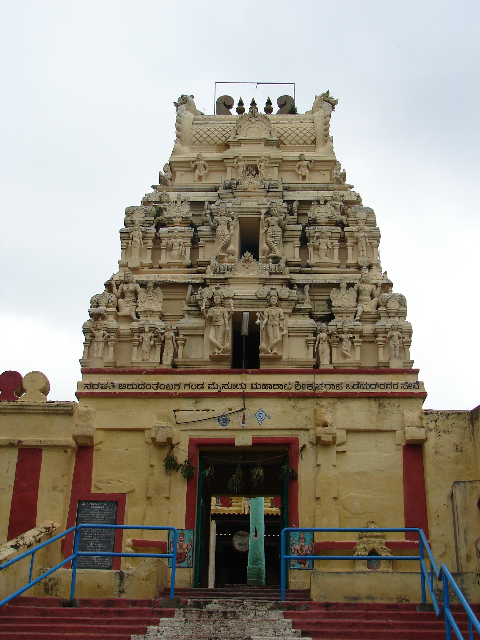 kodanda rama temple