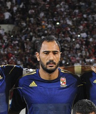 Mohamed Shawky محمد شوقي