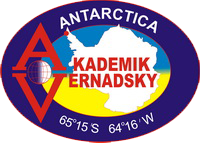 Official Vernadsky Station emblem