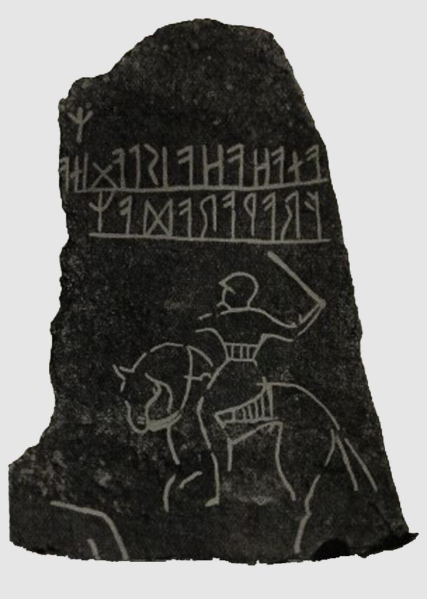 Early_Runic_stone_Hagby_M%C3%B6jebro_Uppland_Sweden_-_right_to_left_script.jpg