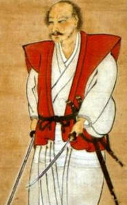 SelfPortraitMiyamoto Musashi