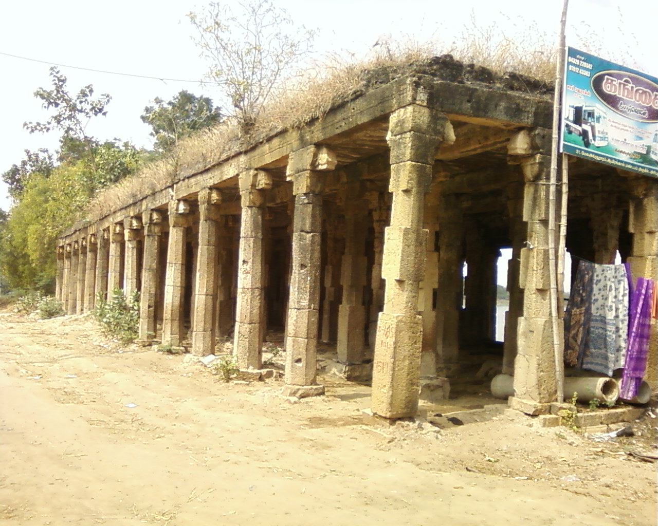 Ariyalur nutrukkalmandapam