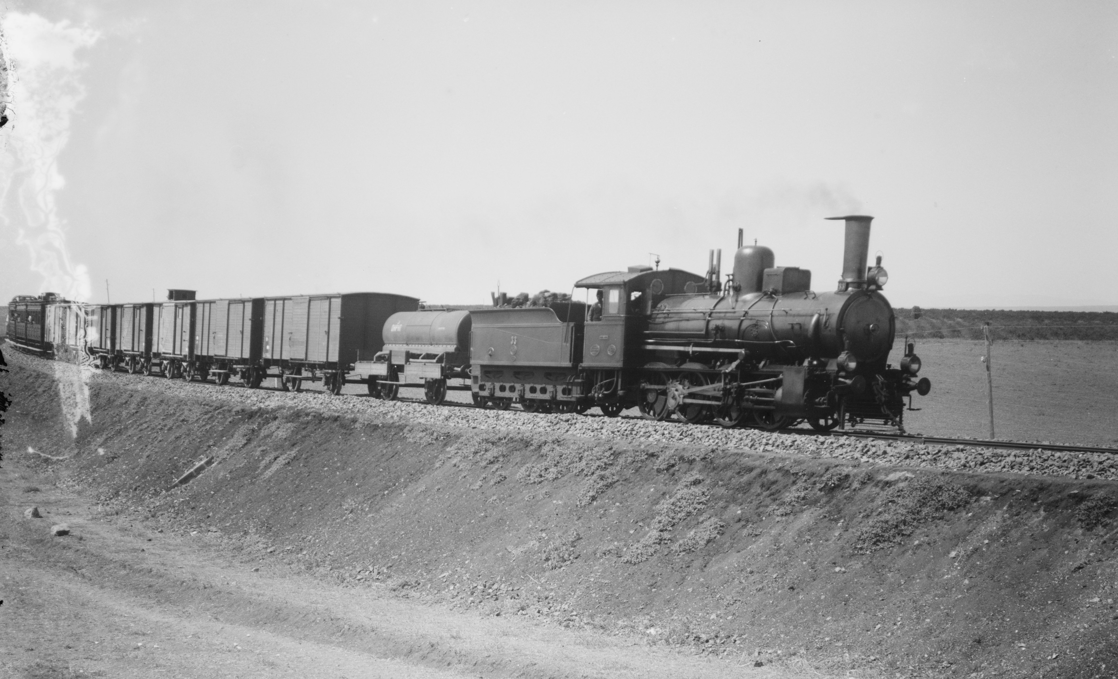 Baghdad Railway