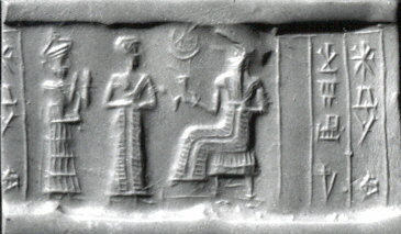 Impressió d'un segell de cilindre. Escena de presentació, c. 2000–1750 aC. Isin-Larsa.