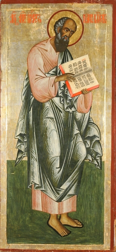 John the Evangelist, Russian icon from first q...