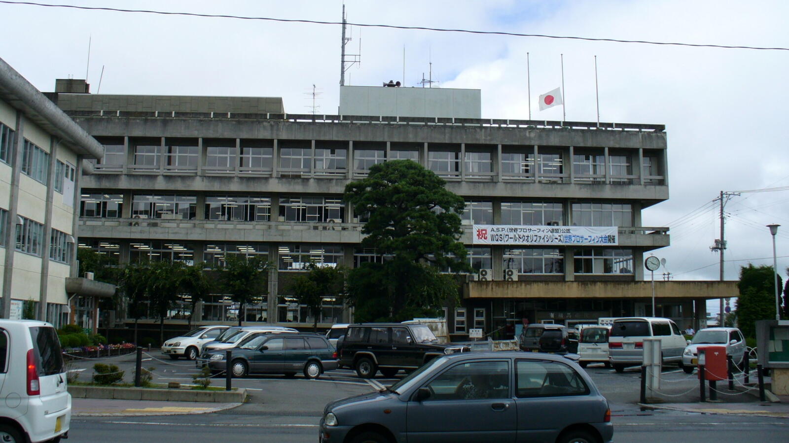 Ayuntamiento de Minamisoma, la ciudad más grande de las evacuadas (70.975 hab.) antes del tsunami y los accidentes nucleares.