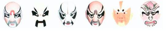 Pink beijing opera mask