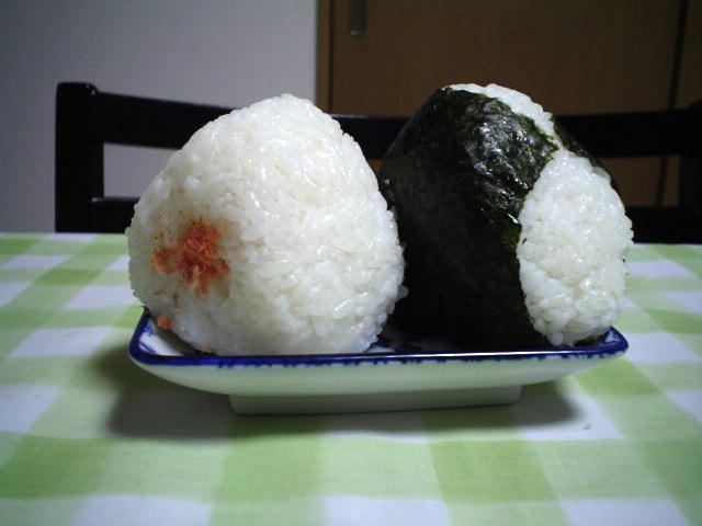 File:Onigiri.jpg