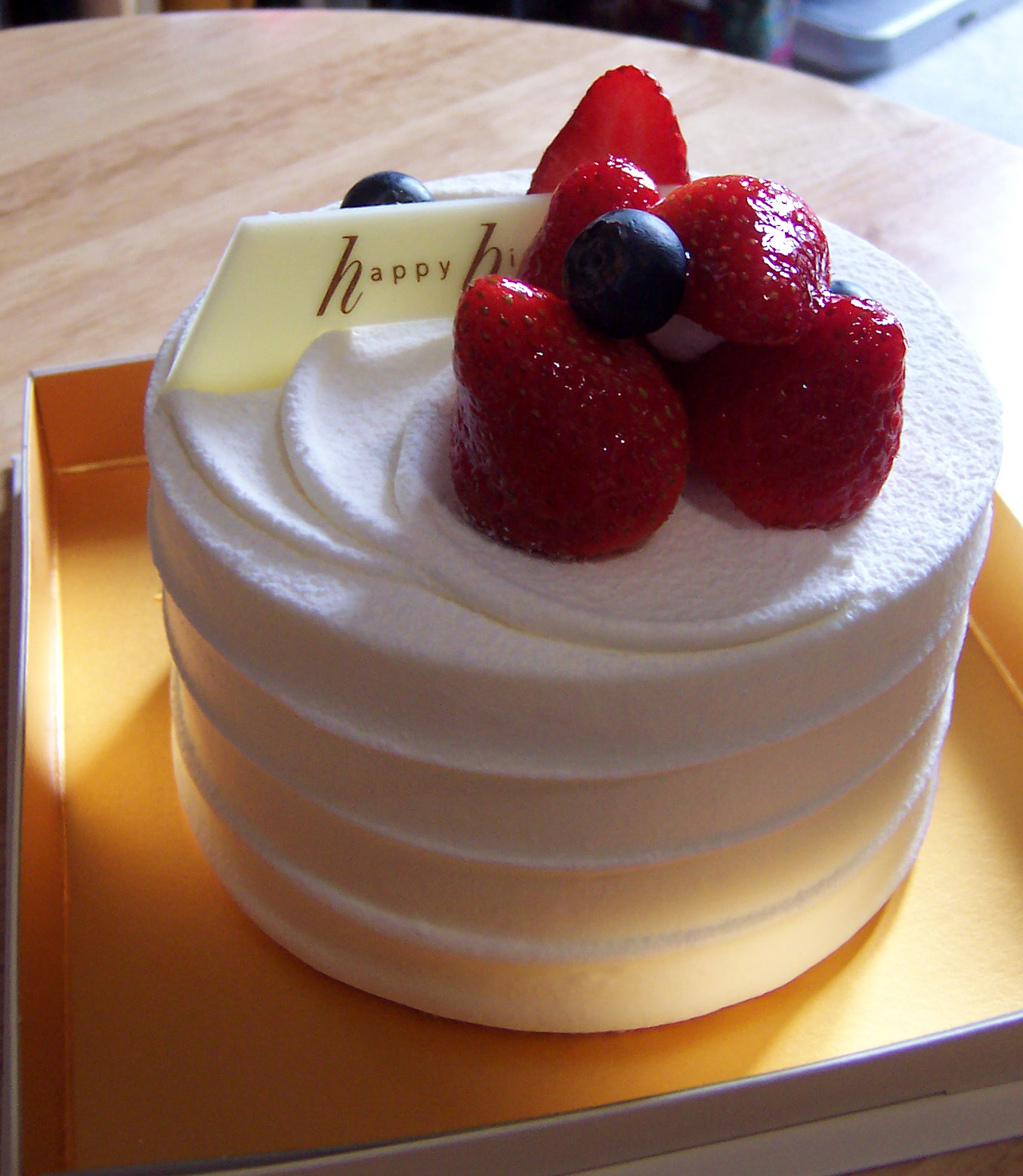 File:Birthday cake 01.jpg - Wikipedia, the free encyclopedia