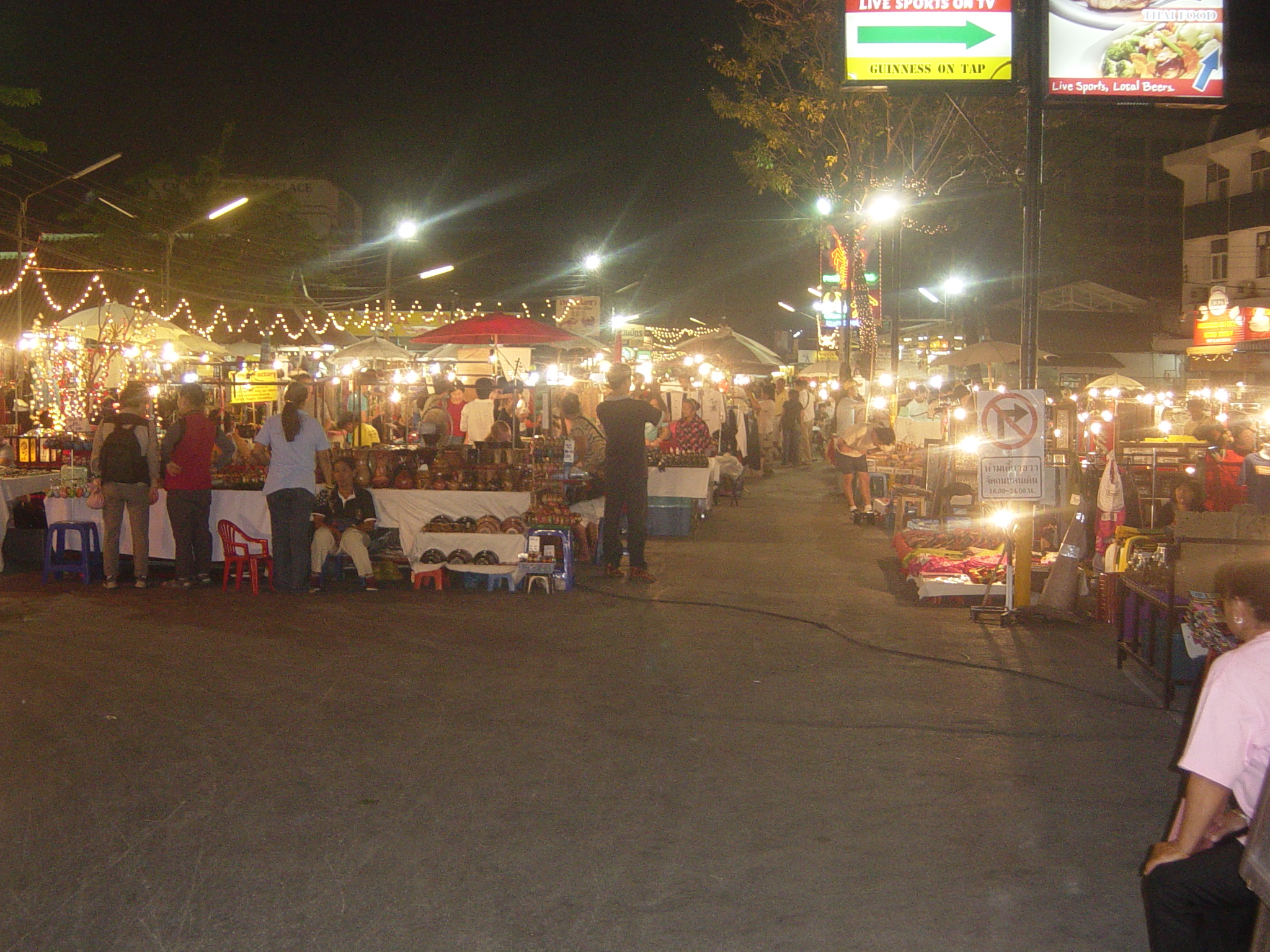 Night Market & Bazaar