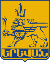 Грб или лого