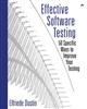 English: software testing