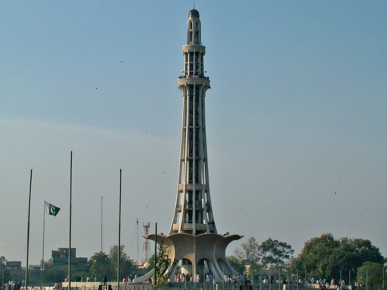 File:Lahore, Minar-e-Pakistan.jpg - Wikipedia, the free encyclopedia