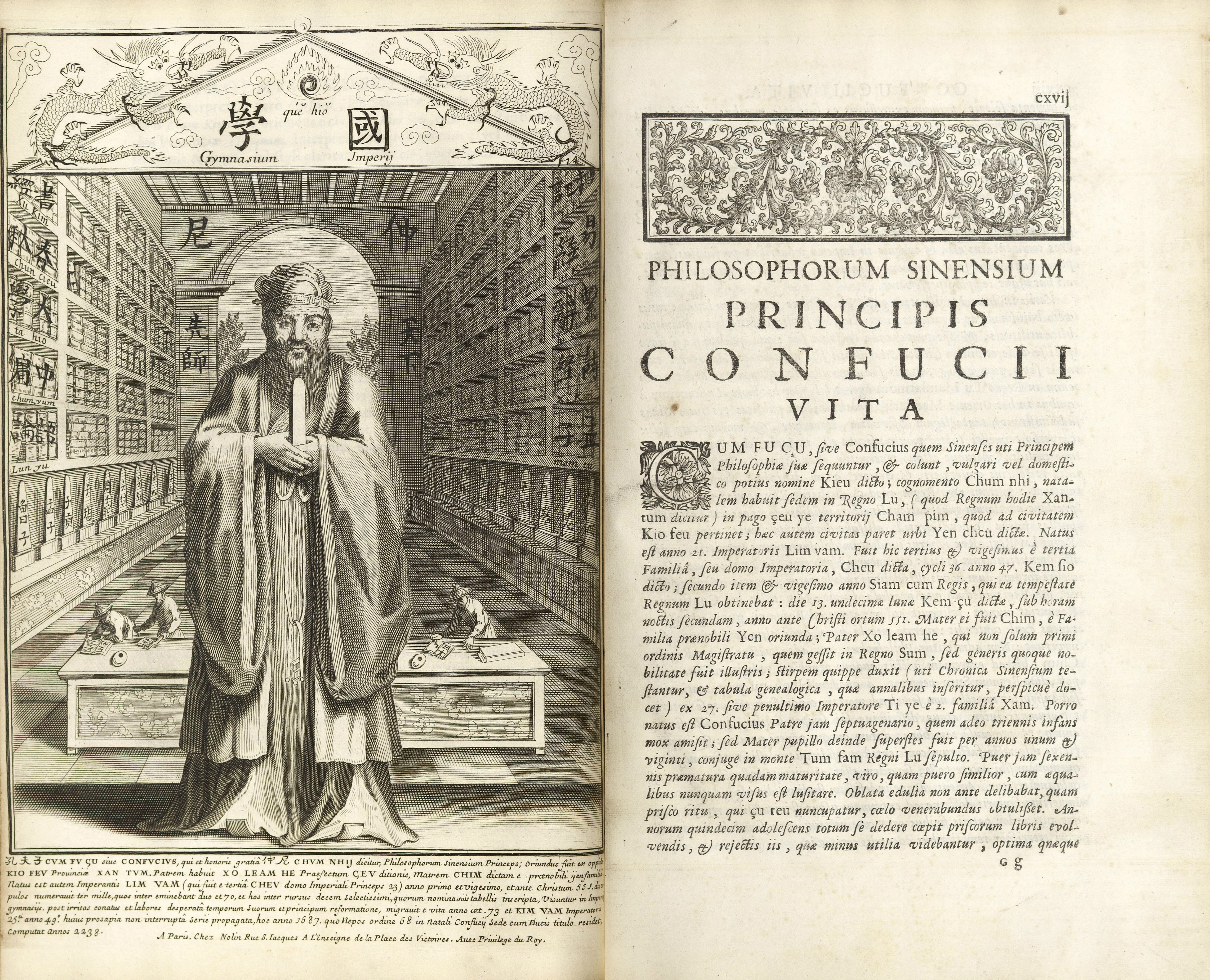 Confucius from a 1687 Catholic guide (in latin)
