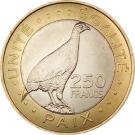 250 džibutských franků v roce 2012 Reverse.jpg