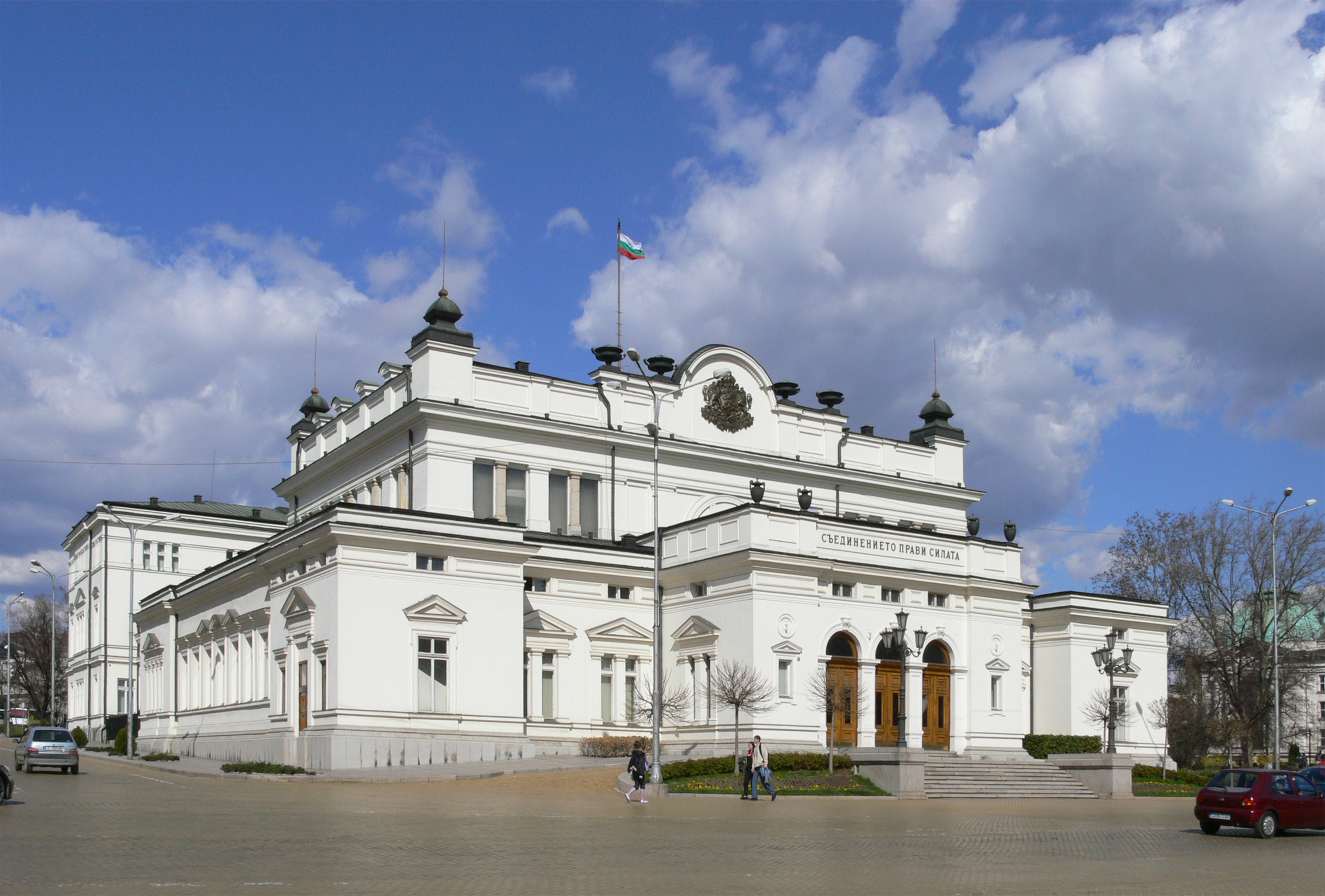 Bulgarian-parliament-imagesfrombulgaria.